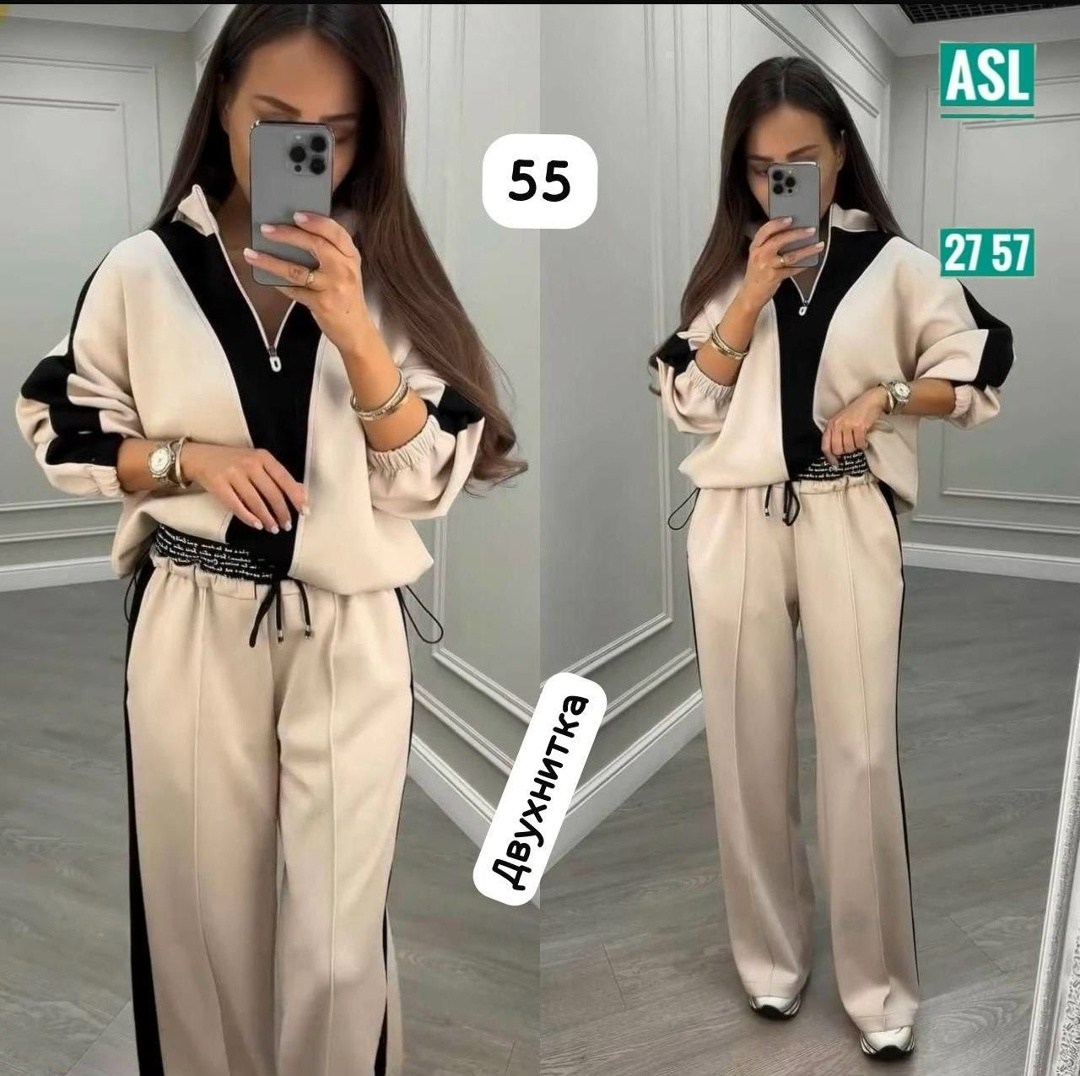 женский костюм двойка,женский костюм двойка ткань креп,женский костюм двойка трикотаж,женские костюмы,костюм двойка