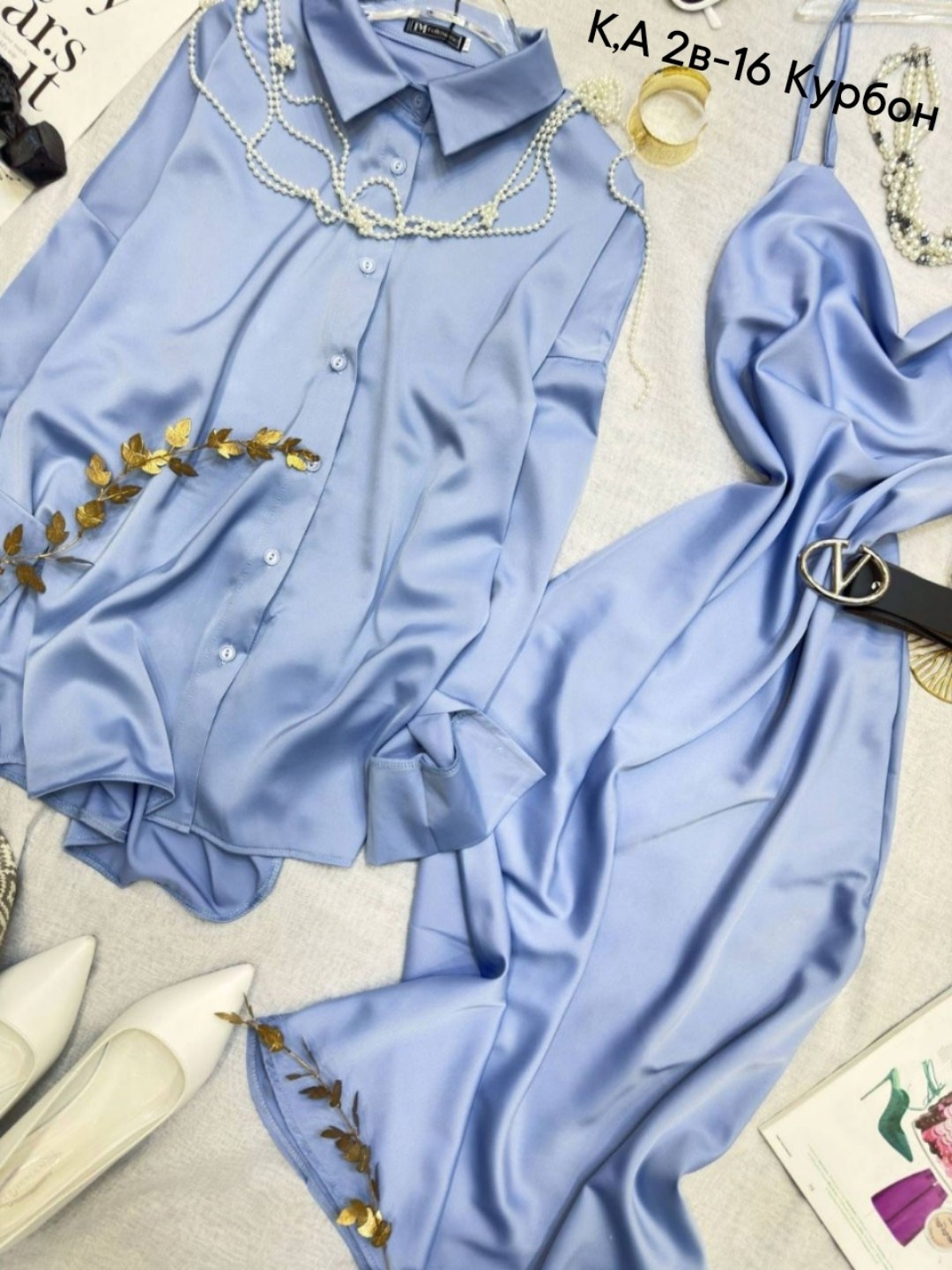 костюм с платьем,шелковый костюм,платье стильное,