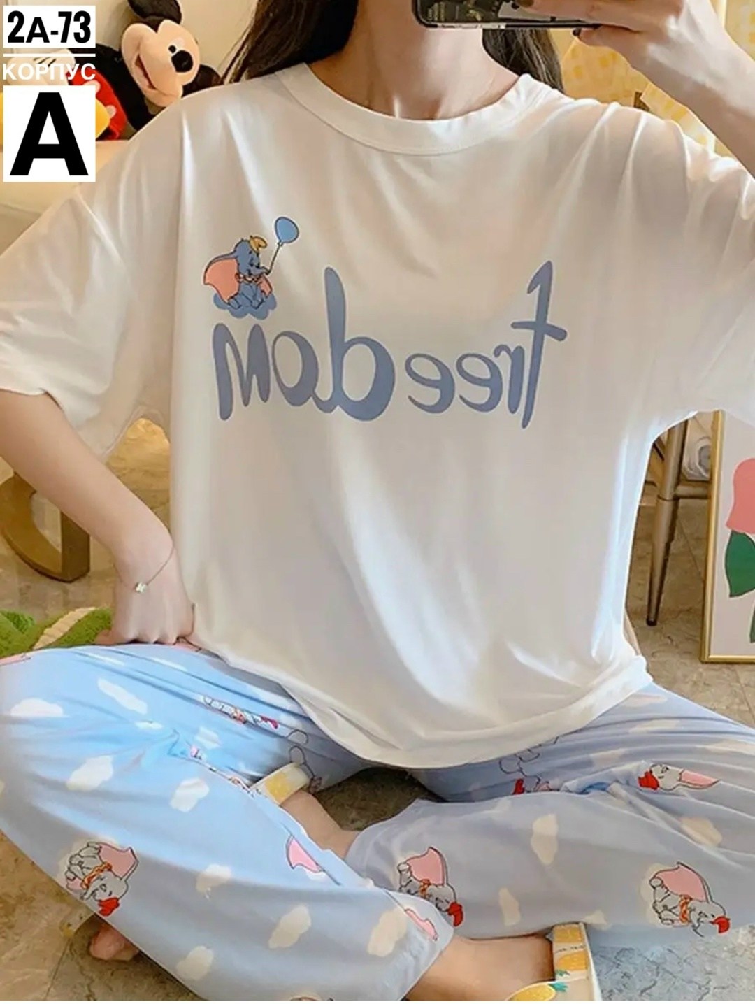 пижама женская с принтом,летняя женская пижама с милым принтом и брюками,пижама женская,милые пижамы,пижама со штанами женская