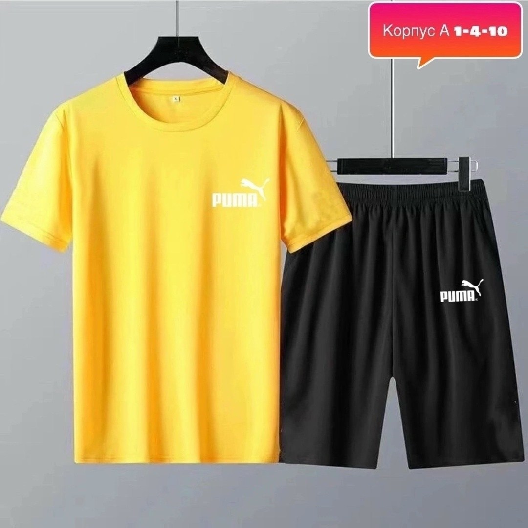 костюм спортивный adidas,спортивные костюмы мужские,спортивные костюм,комплекты одежды