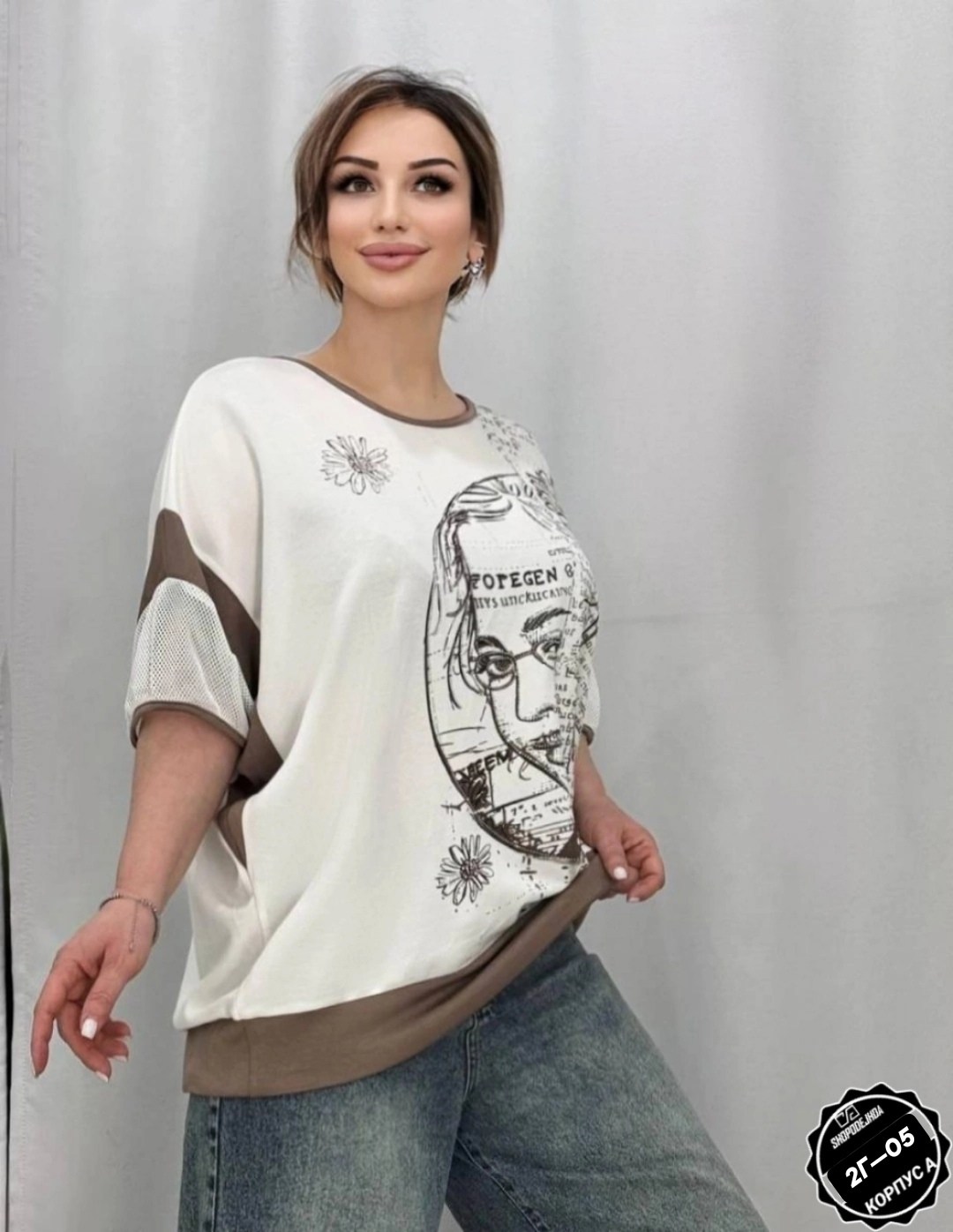 женская футболка больших размеров,футболки женская,футболки большие размеры,элегантная женская футболка,свитшот женская