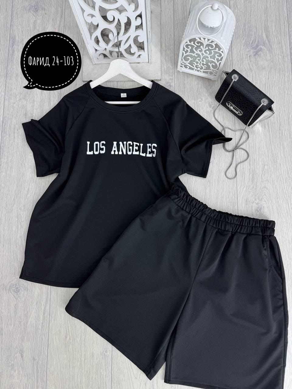 костюм двойка модный,костюм спортивные больших размеров,женские костюмы больших размеров,женские летние костюмы,