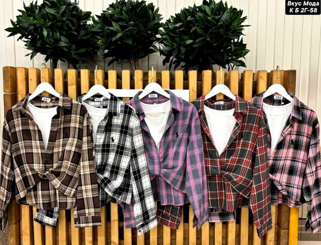 женская рубашка оверсайз в клетку,рубашка женская в клетку,рубашка в клетку оверсайз dd moda,рубашка в клетку