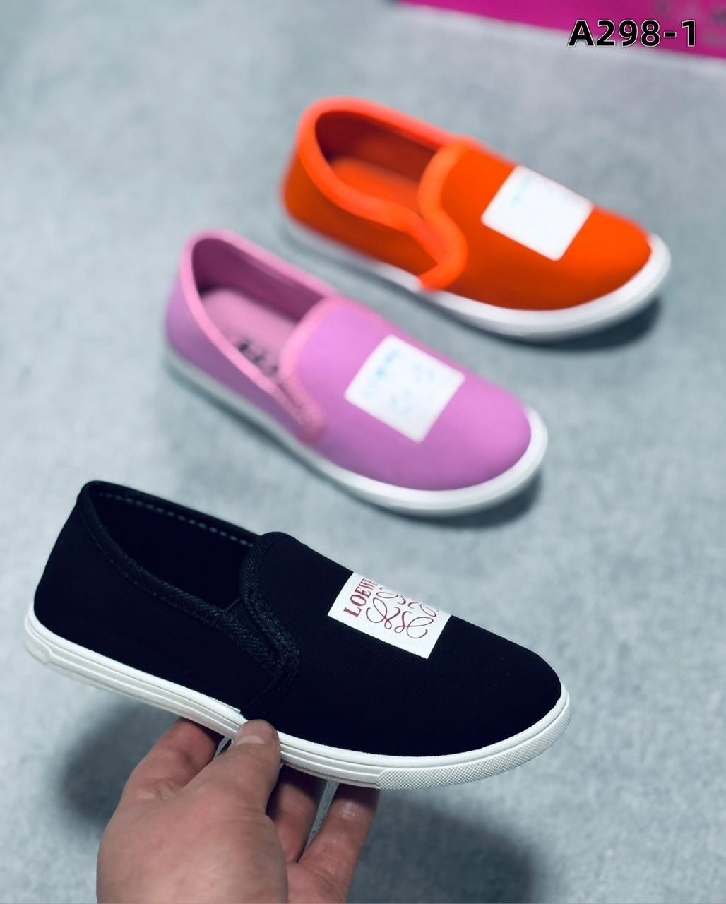 ,слипоны для мальчика,слипоны детские,женские слипоны, спортивная