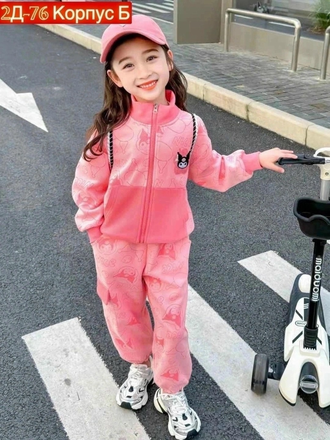 комплект одежды для девочек,костюмчик,костюм для девочки,спортивные костюмы для девочек,комплект одежды