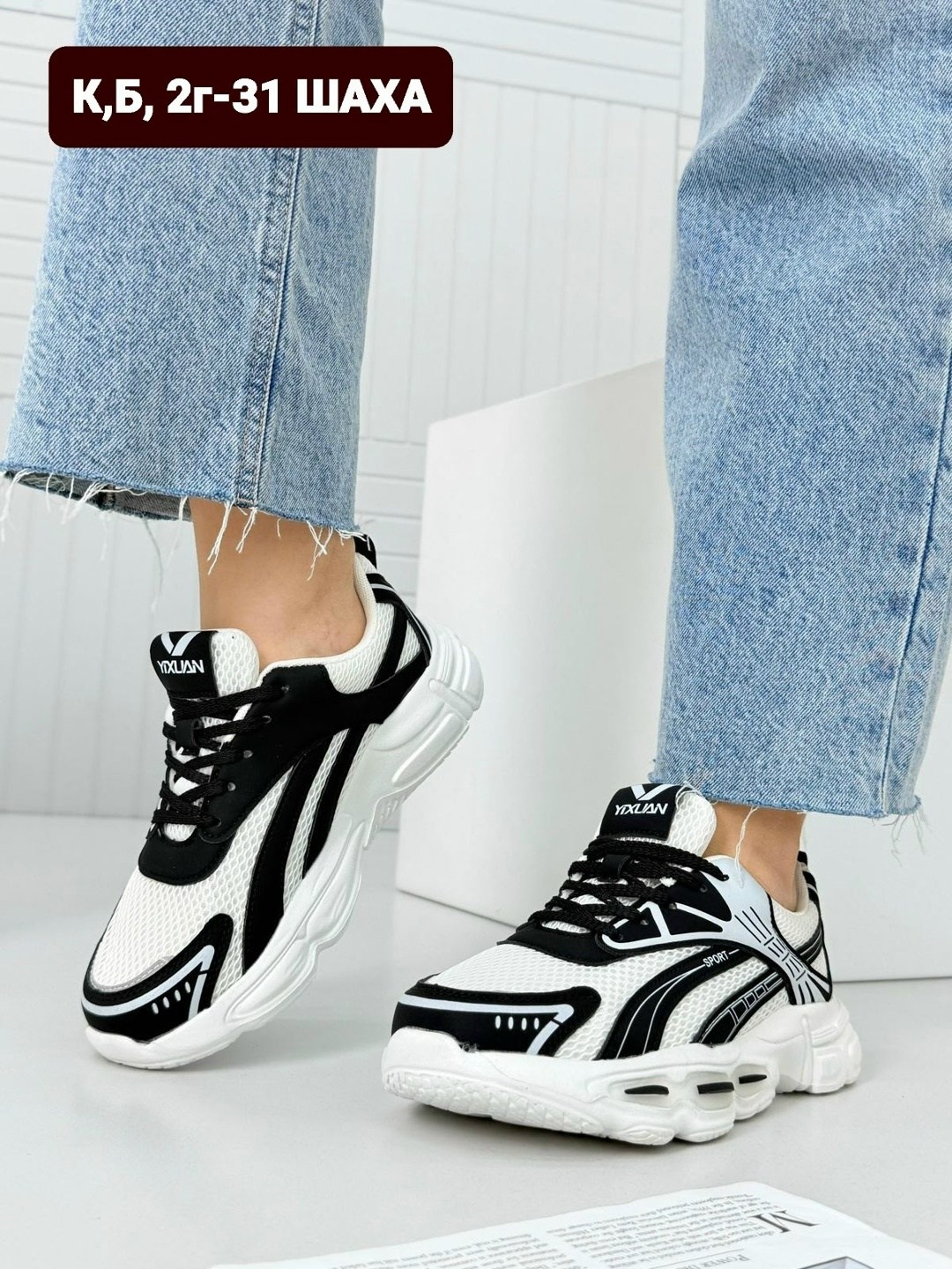 кроссовки женские,кроссовки,кроссовки original ouqidageni,,кроссовка