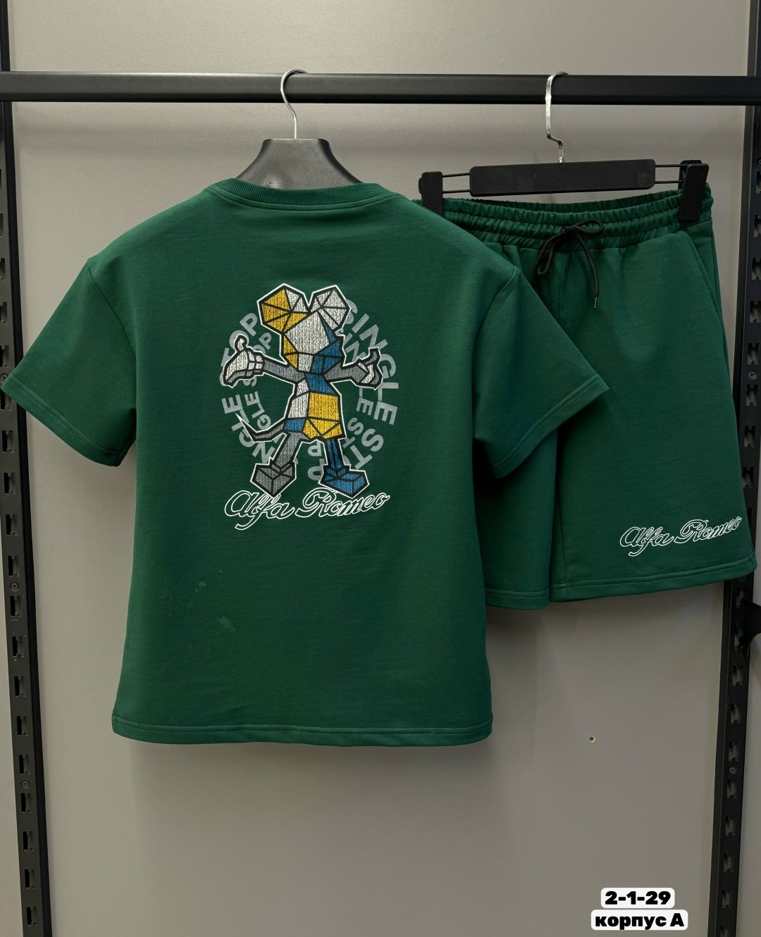 комплект одежды,комплект детской футболки,костюм с шортами детский,костюм шорты с футболкой летний спортивный