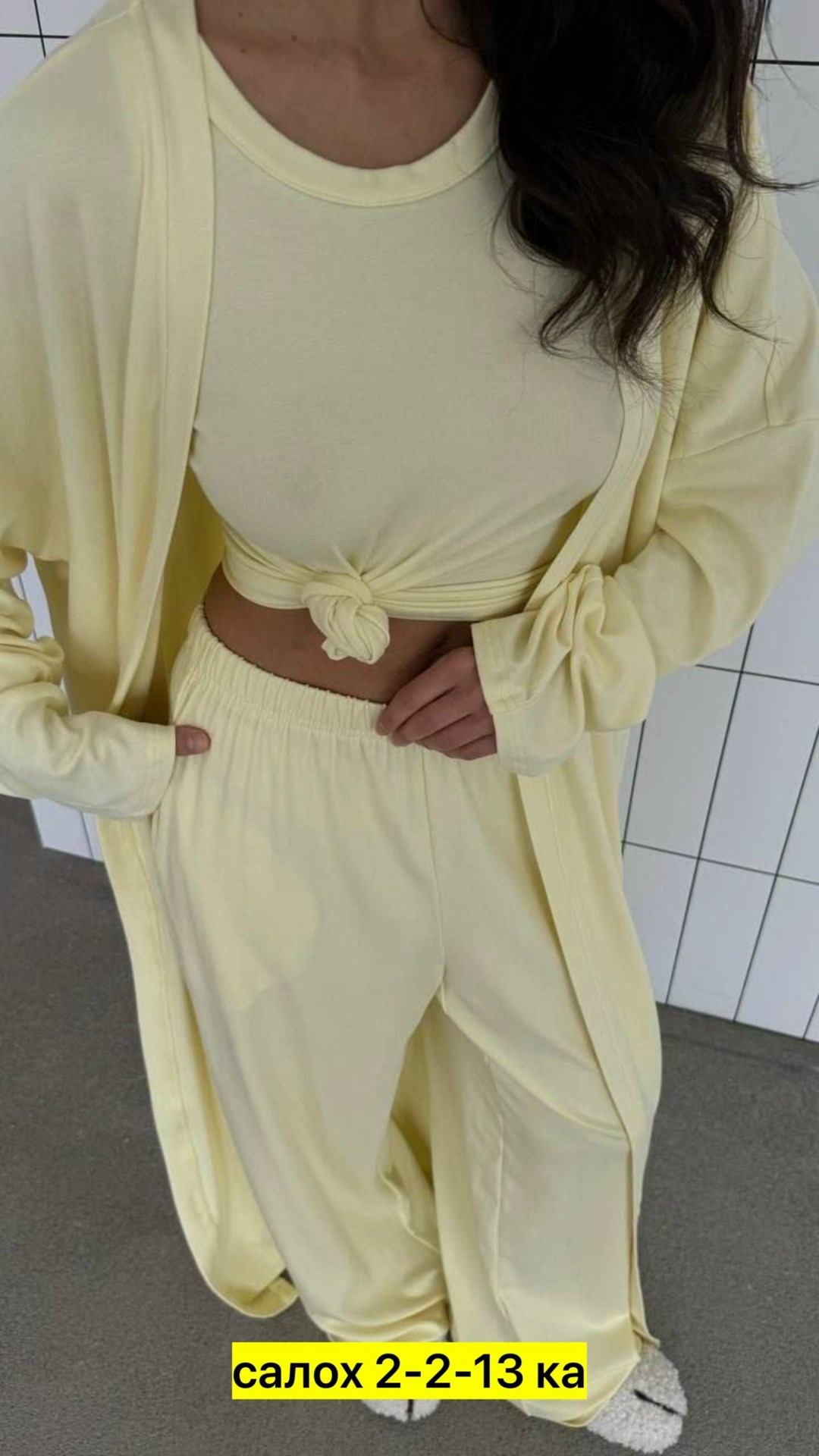 трикотажные костюмы,костюм тройка женский летний,костюм тройка женский,костюм женский трикотажный,женские костюмы