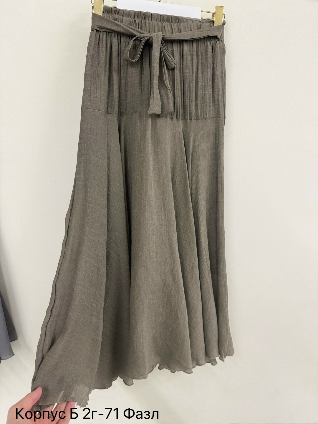 юбка женская,юбка женская черная,юбка,длинная юбка,юбка средней длины