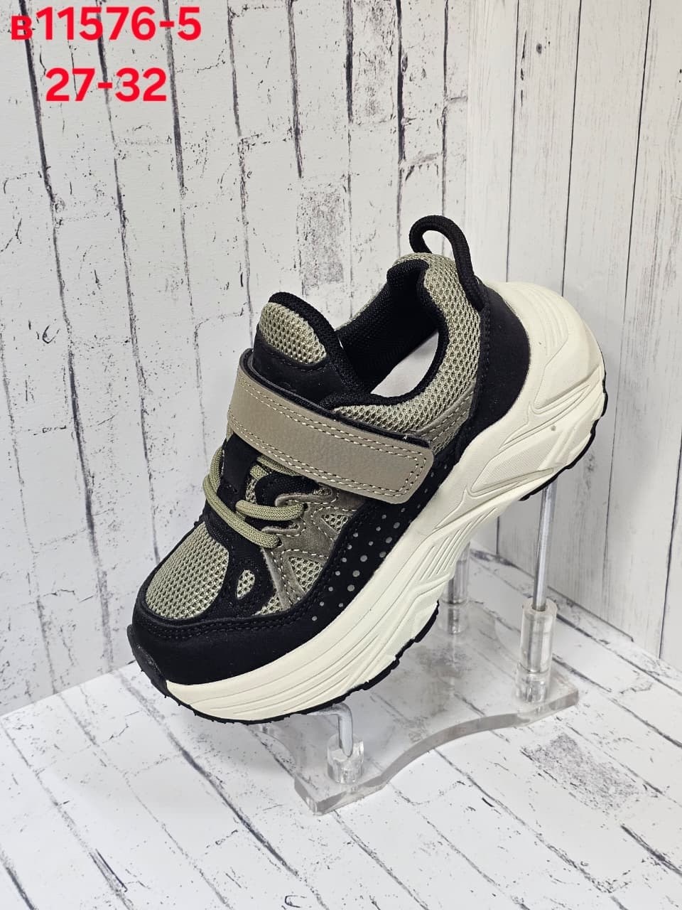 детские кроссовки,кроссовки,кроссовка детская,кроссовки повседневные,кроссовка