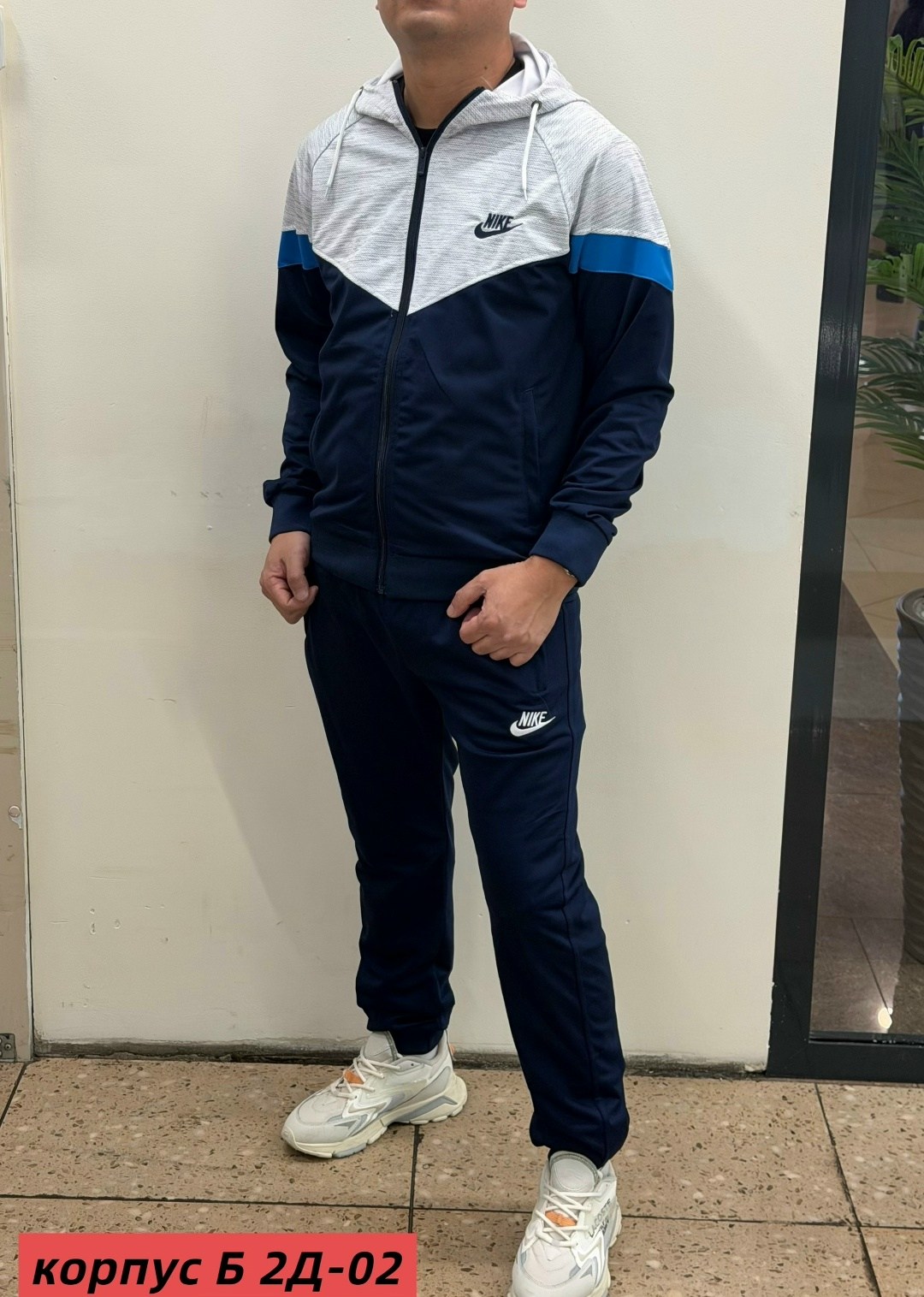 спортивный костюм мужской,мужской спортивный костюм nike,спортивный костюм nike,спортивный костюм,спортивный костюм мужской спортивный костюм