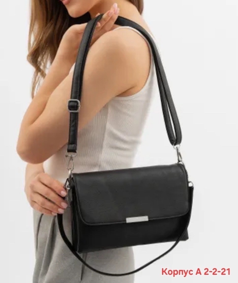 сумка женская через плечо клатч,женский сумка клатч,сумка,клатч черный,сумка классическая