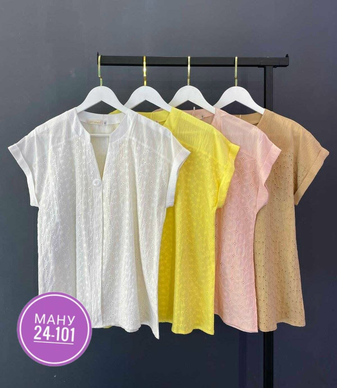 блузка avila 0858 желтый,женские блузки,блузка хлопок,блуза большие размеры,блузка повседневная