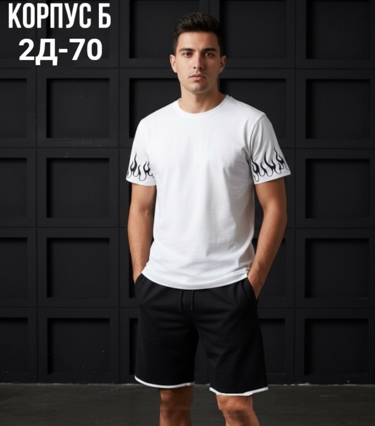 шорты мужские,шорты мужские спортивные,костюм мужской с шортами,спортивные костюм,костюм спортивный мужской