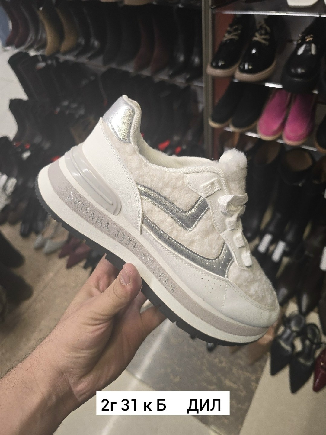 ,женские кроссовки,кроссовка,обуви, кроссовки