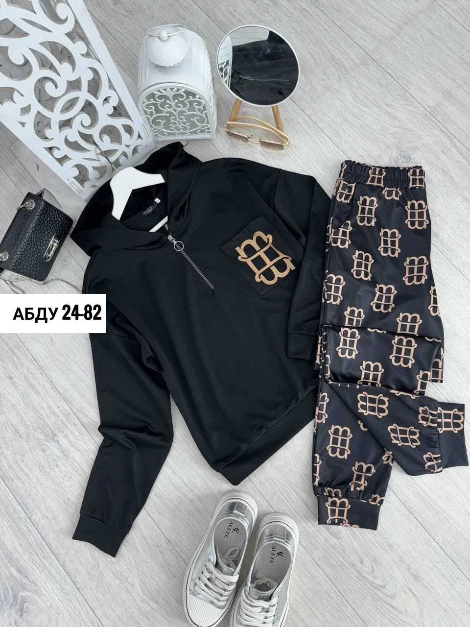 костюм спортивный женский,трикотажные женские костюмы,трикотажные костюмы,спортивная одежда для женщин,костюм женский