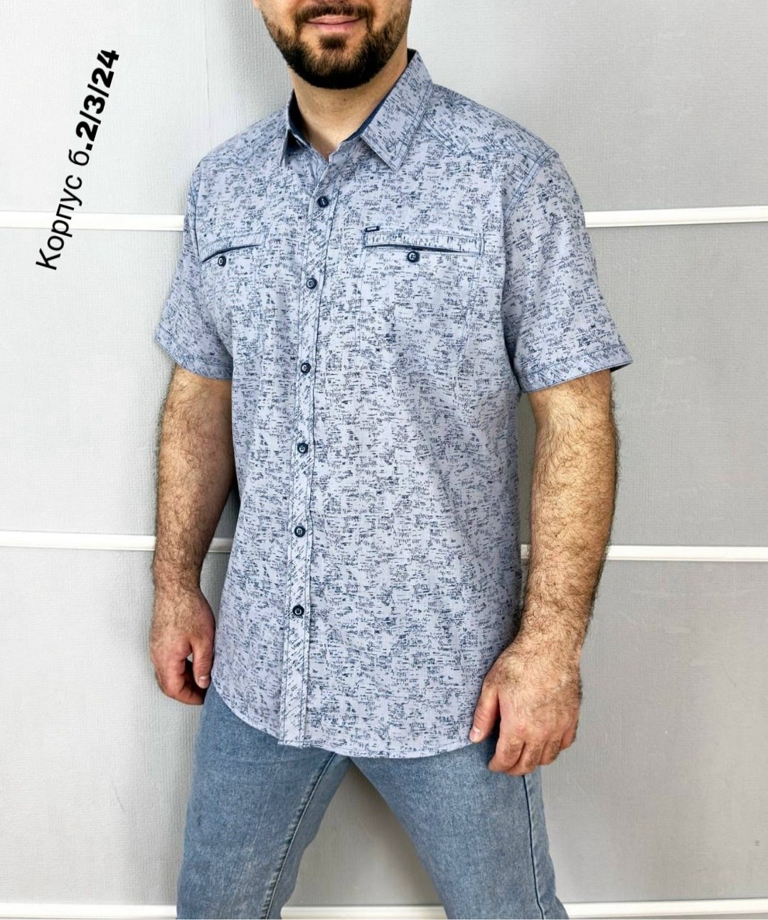 рубашка мужская,рубашка мужская с короткими рукавами,рубашка,рубашка мужская классическая,рубашка хлопок