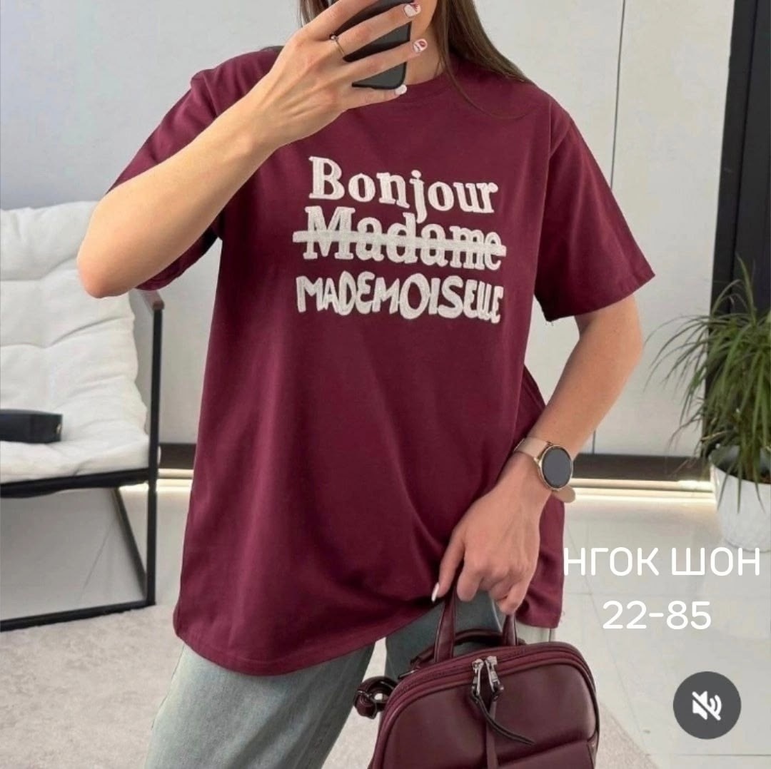 футболки женская,футболка женская оверсайз,футболки оверсайз с принтами,футболка оверсайз с принтом lil moonie,футболка футболка женская