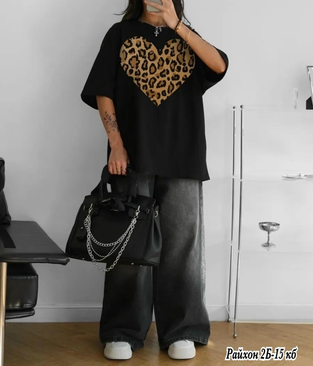 футболка оверсайз с сердцем,футболки женская,футболки женские с принтом,футболки оверсайз женские,футболка женская черная