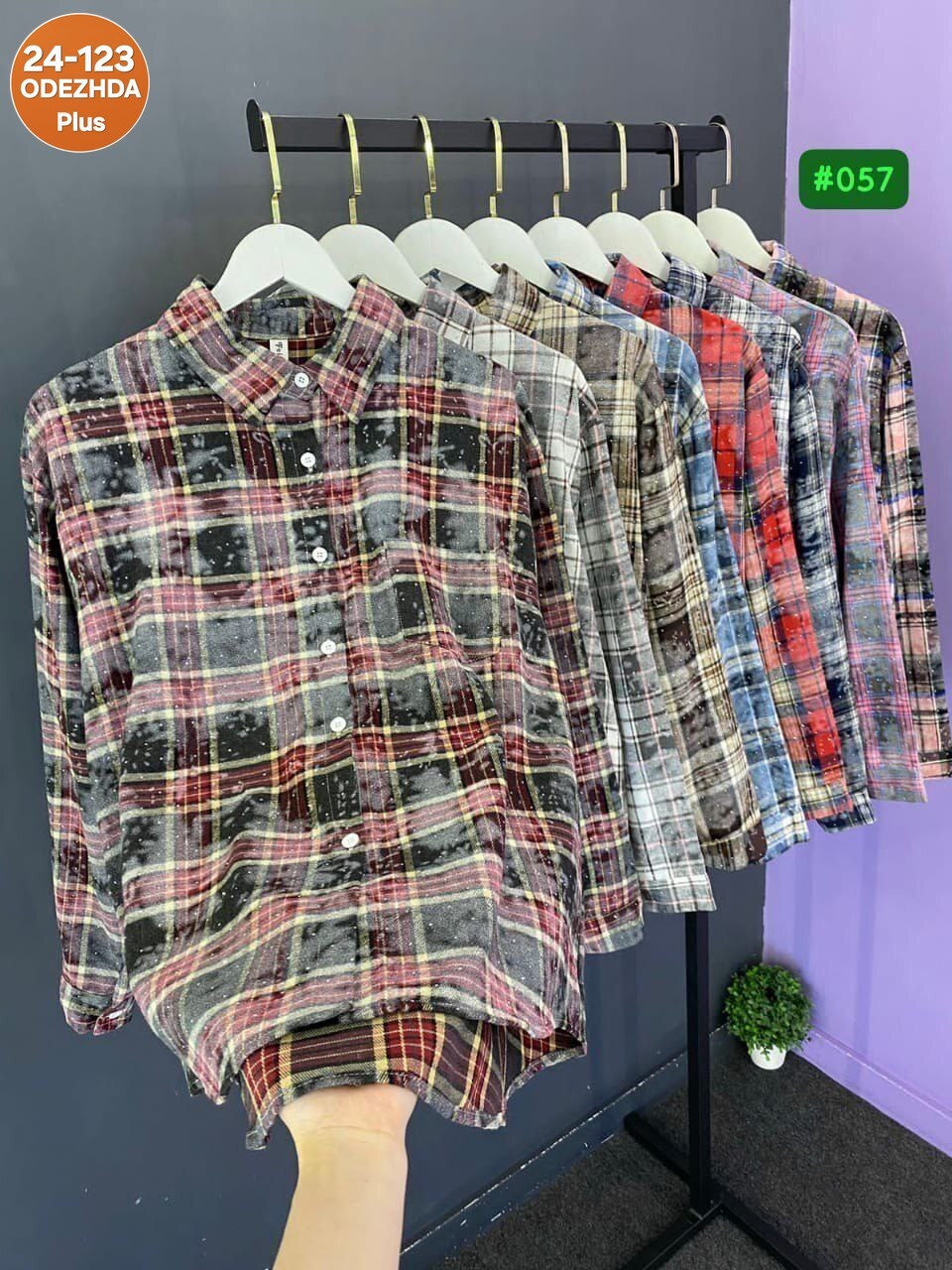 рубашка клетка,рубашка хб,рубашка хлопок,рубашка в клетку женская,женская рубашка