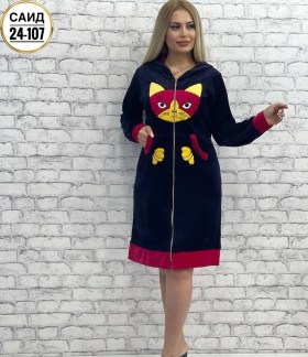 Домашняя одежда