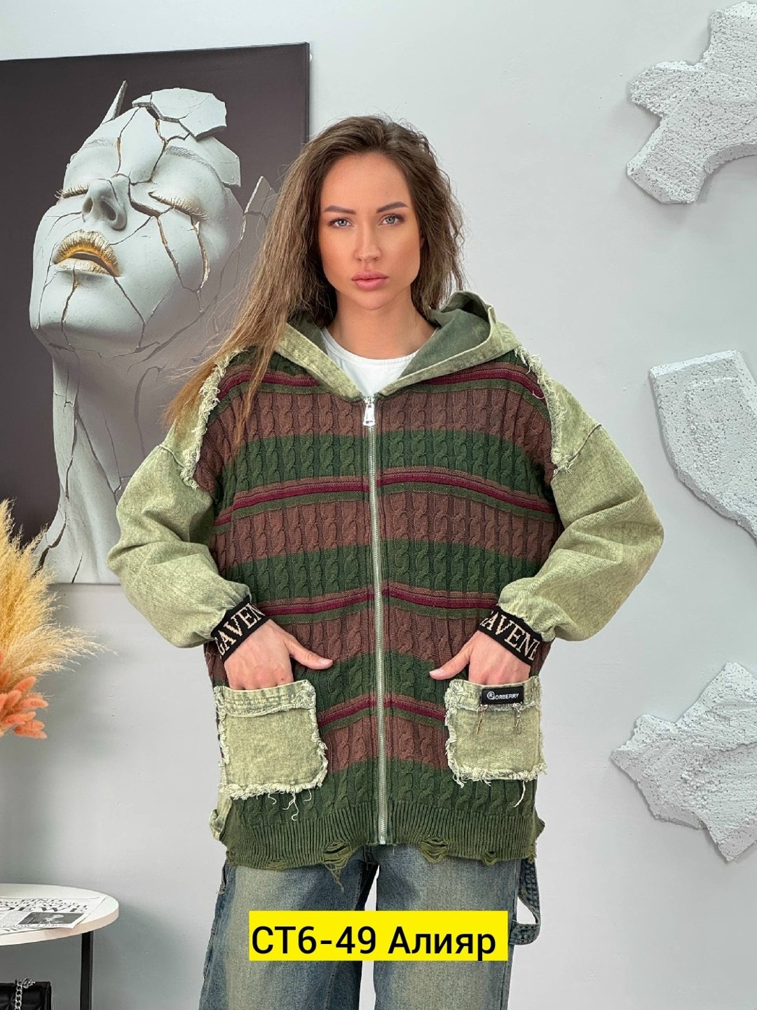 куртка демисезонная,женская куртка,куртка джинсовая,куртка,куртка женская с капюшоном