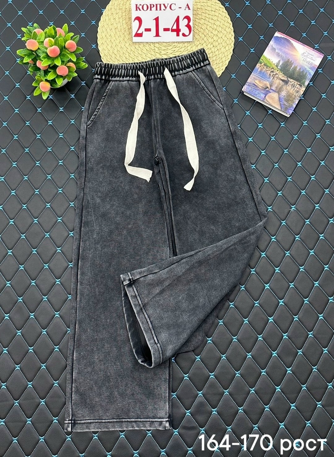 джинсы брюки,штаны джинсы,штаны для девочек,штаны для девушек,штаны с начёсом