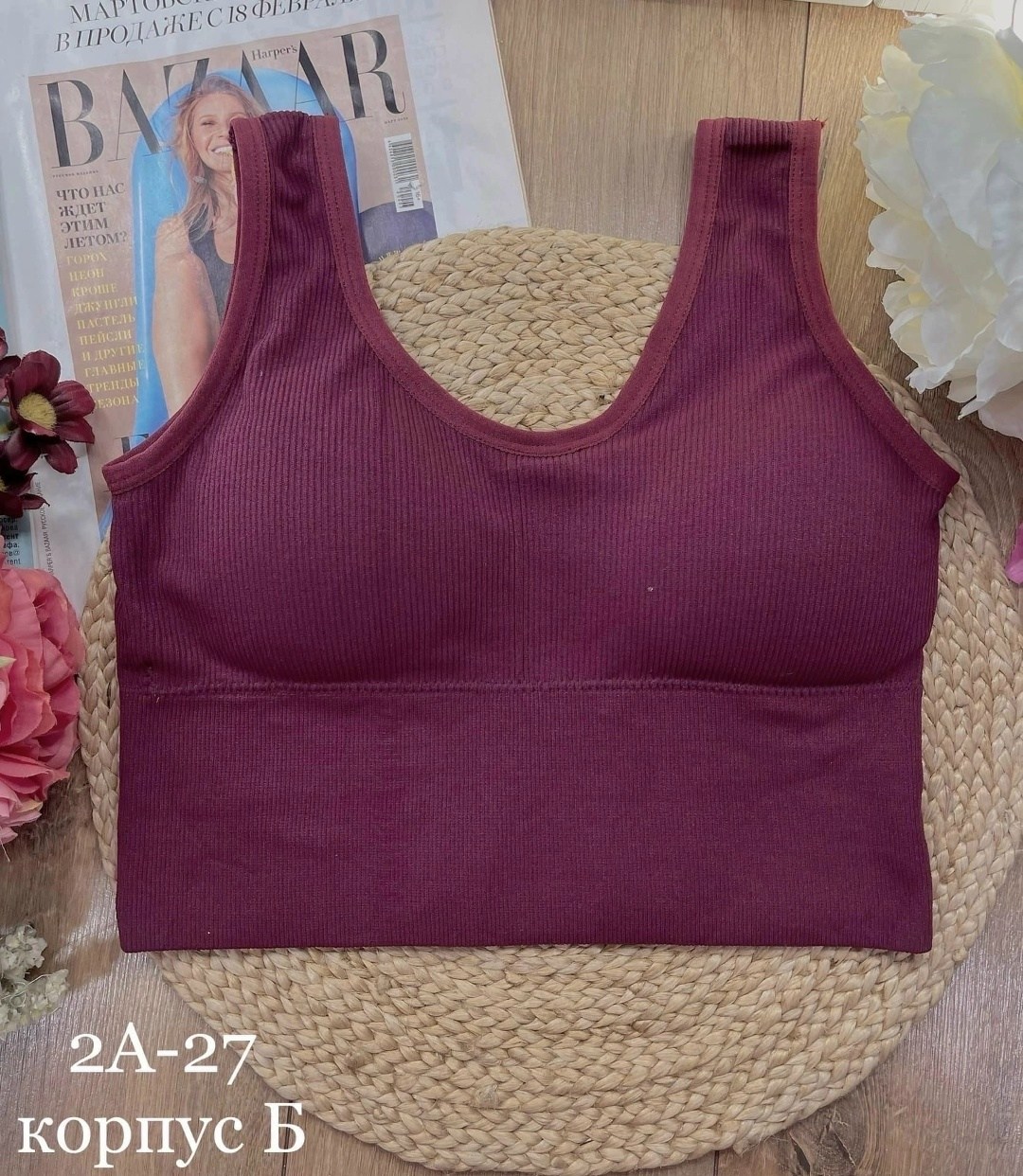 топ женский,топик женский,бюстгальтер топ,женское бельё бюстгальтеры,женские бюстгальтеры