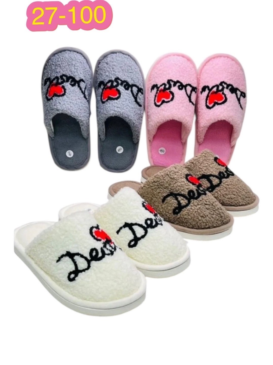 тапочки тёплые домашние женские,мягкие домашние тапочки,тапки женские ,тапочки теплые домашние,домашние тапочки