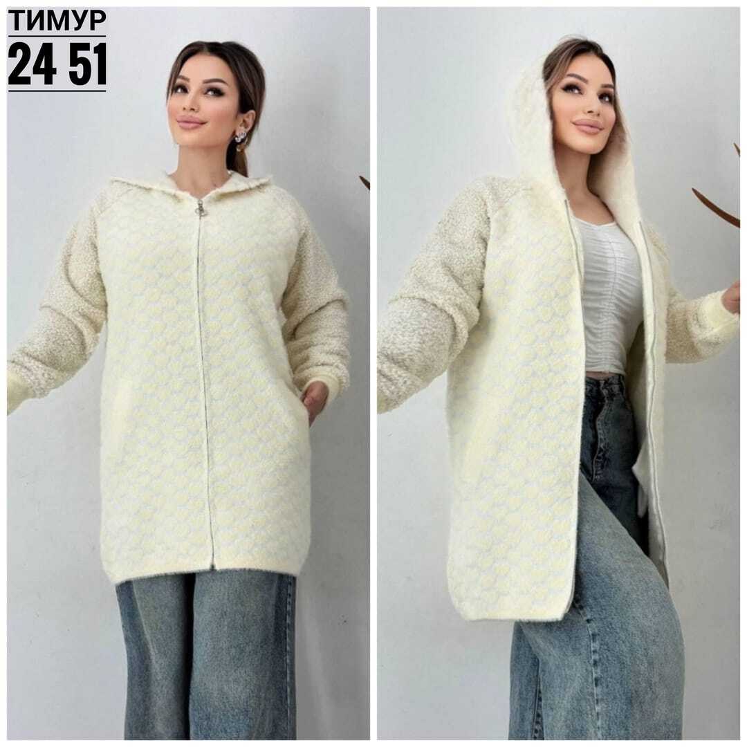 женские кардиганы,кардиган,кардиган с капюшоном,модные кардиганы,кофта кардиган