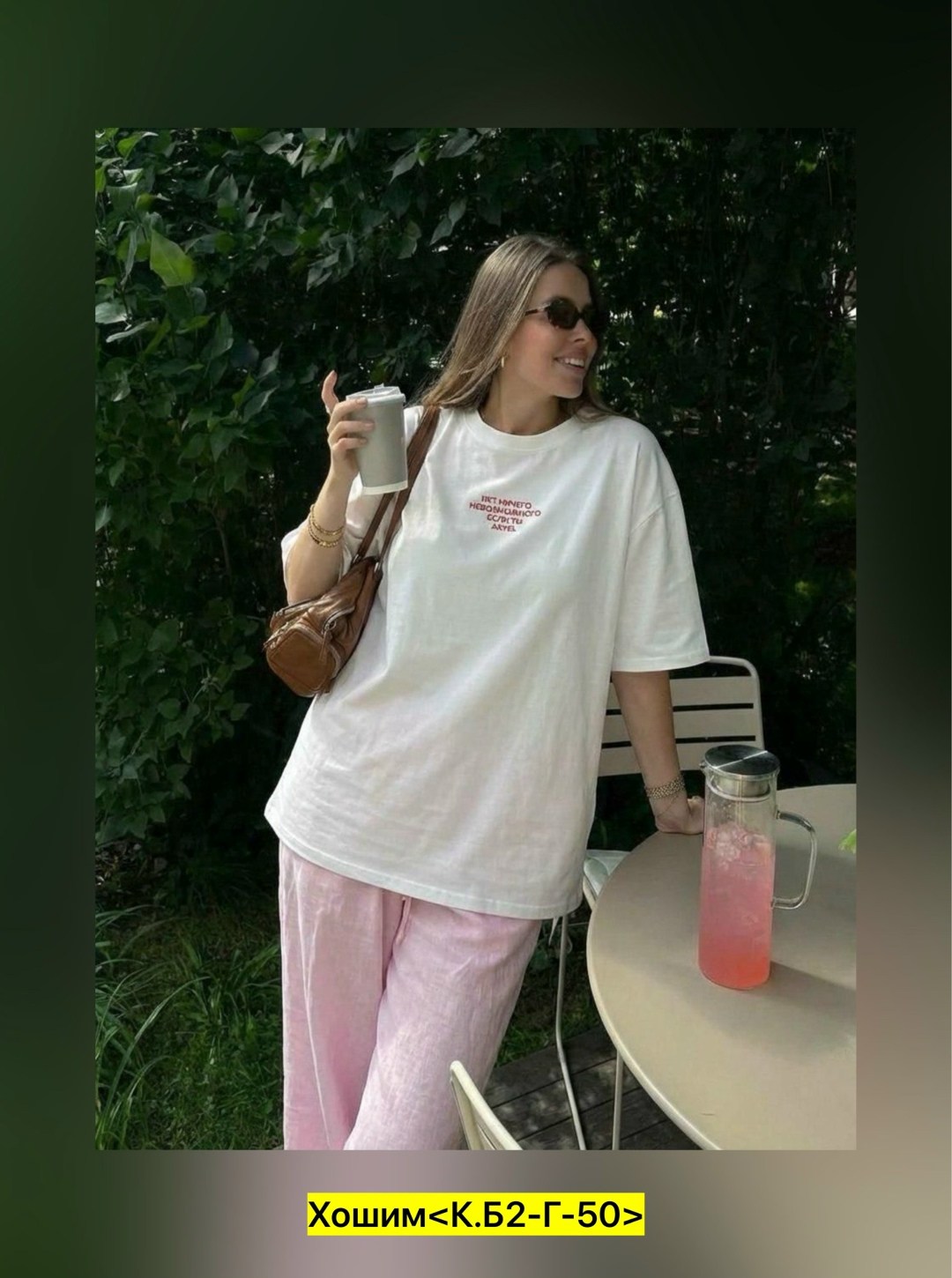 девушка,модные позы,джинсах,уличный стиль,фотосессии идеи