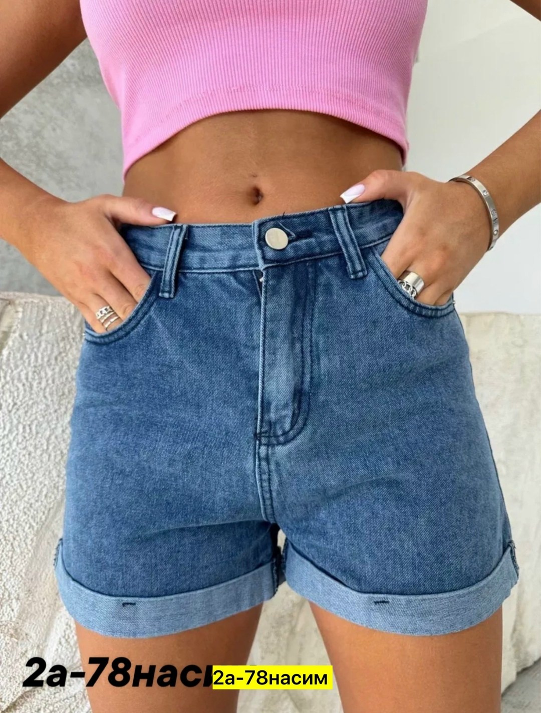 джинсовые шорты,женские джинсовые шорты,женские шорты,шорты женские летние джинсовые короткие,шорты женские летние джинсовые