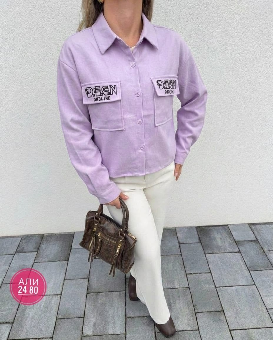 куртка джинсовая,рубашка женская джинсовая,куртка женская,джинсовые куртки женские,рубашка женский