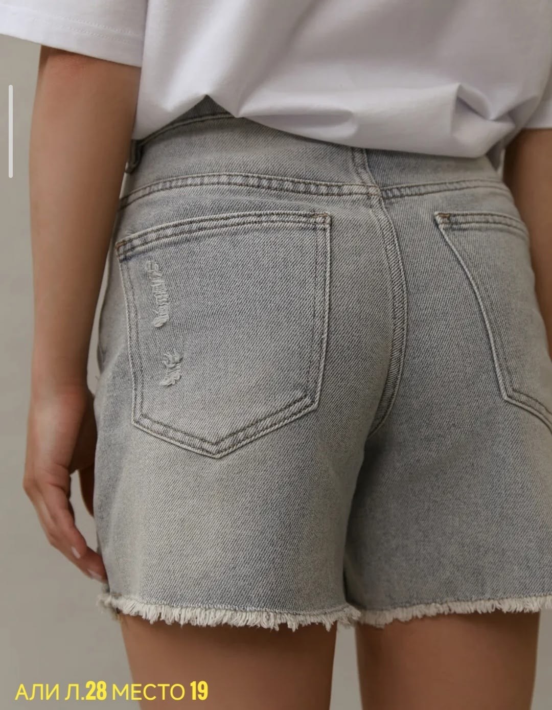 джинсовые шорты,шорты джинсовые женские,шорты джинсовые рваные,шорты джинсовые летние,джинсовые шорты глория джинс