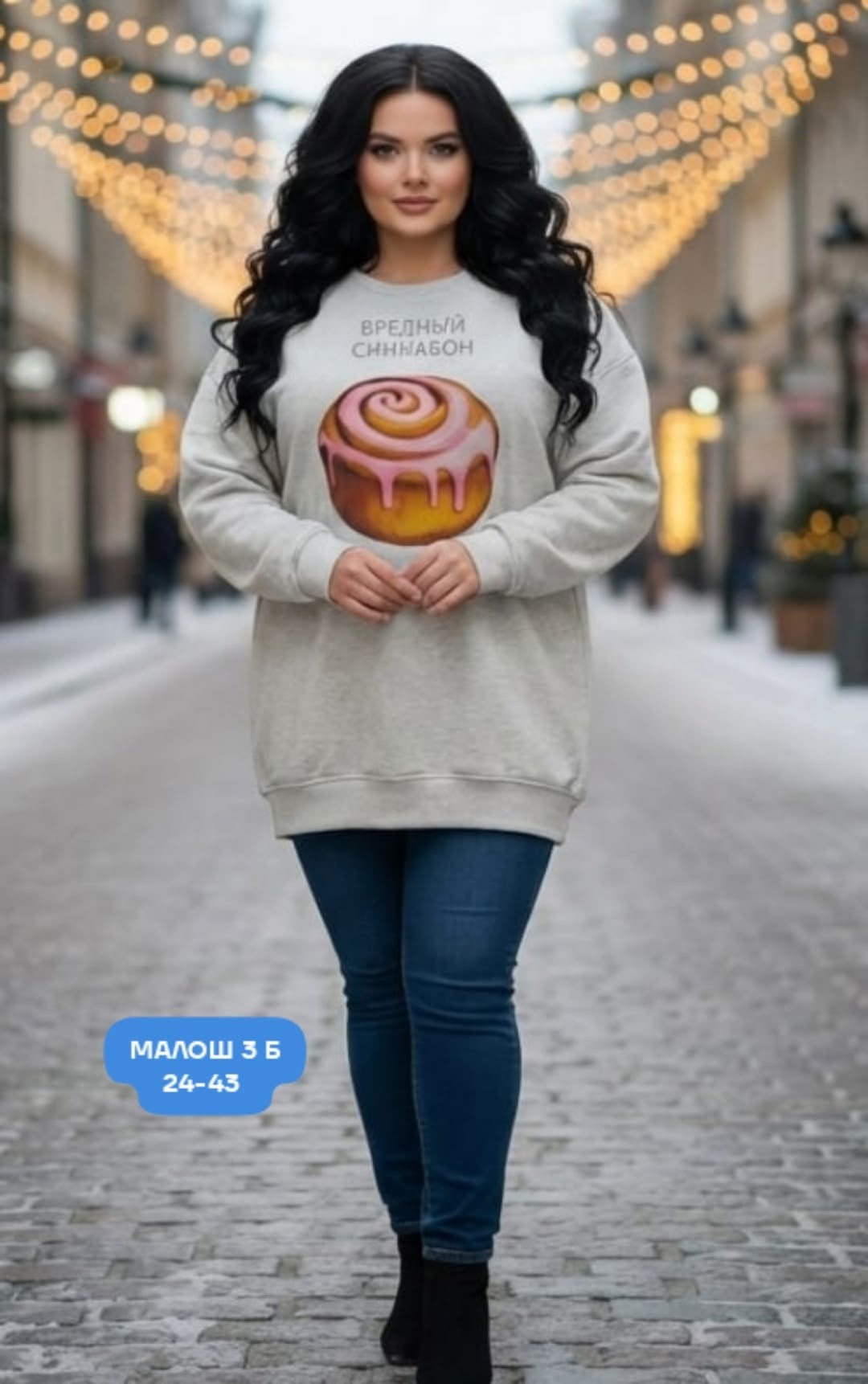 женская кофта,свитера женские,джемпер женский кофта,свитер женский кофта,кофта свитер