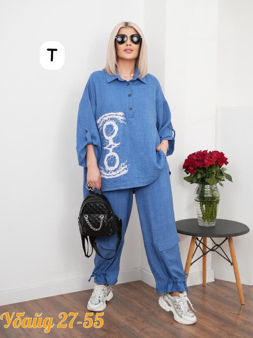 женские костюмы больших размеров,летние костюмы,женские костюмы,женские летние костюмы,костюм женский брючный