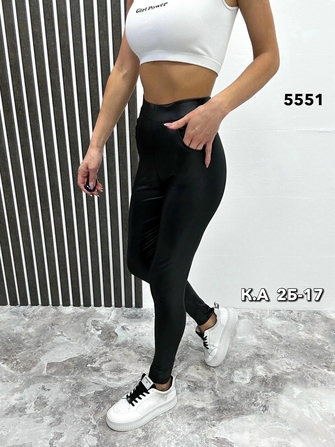 женские леггинсы,лосины кожаные,женские легинсы,лосины женские,леггинсы с высокой талией