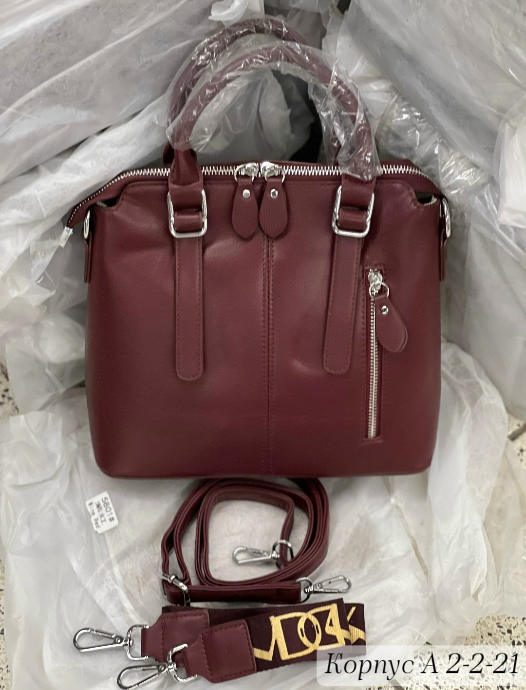 сумка,сумка женская,модная сумка,сумки для женщин,сумочка