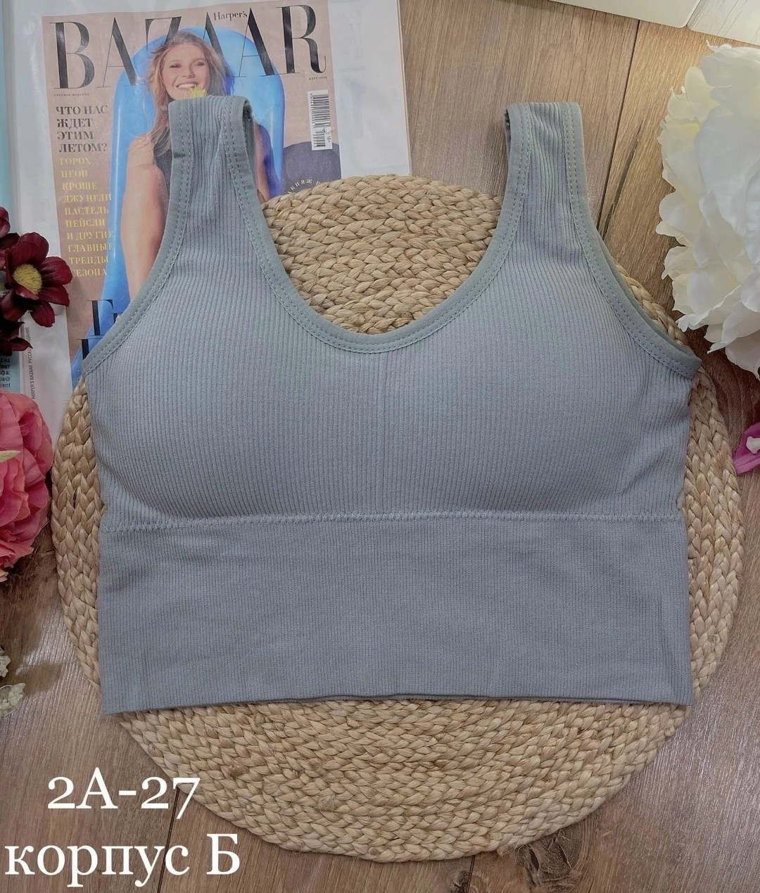 топ женский,топик женский,бюстгальтер топ,женское бельё бюстгальтеры,женские бюстгальтеры