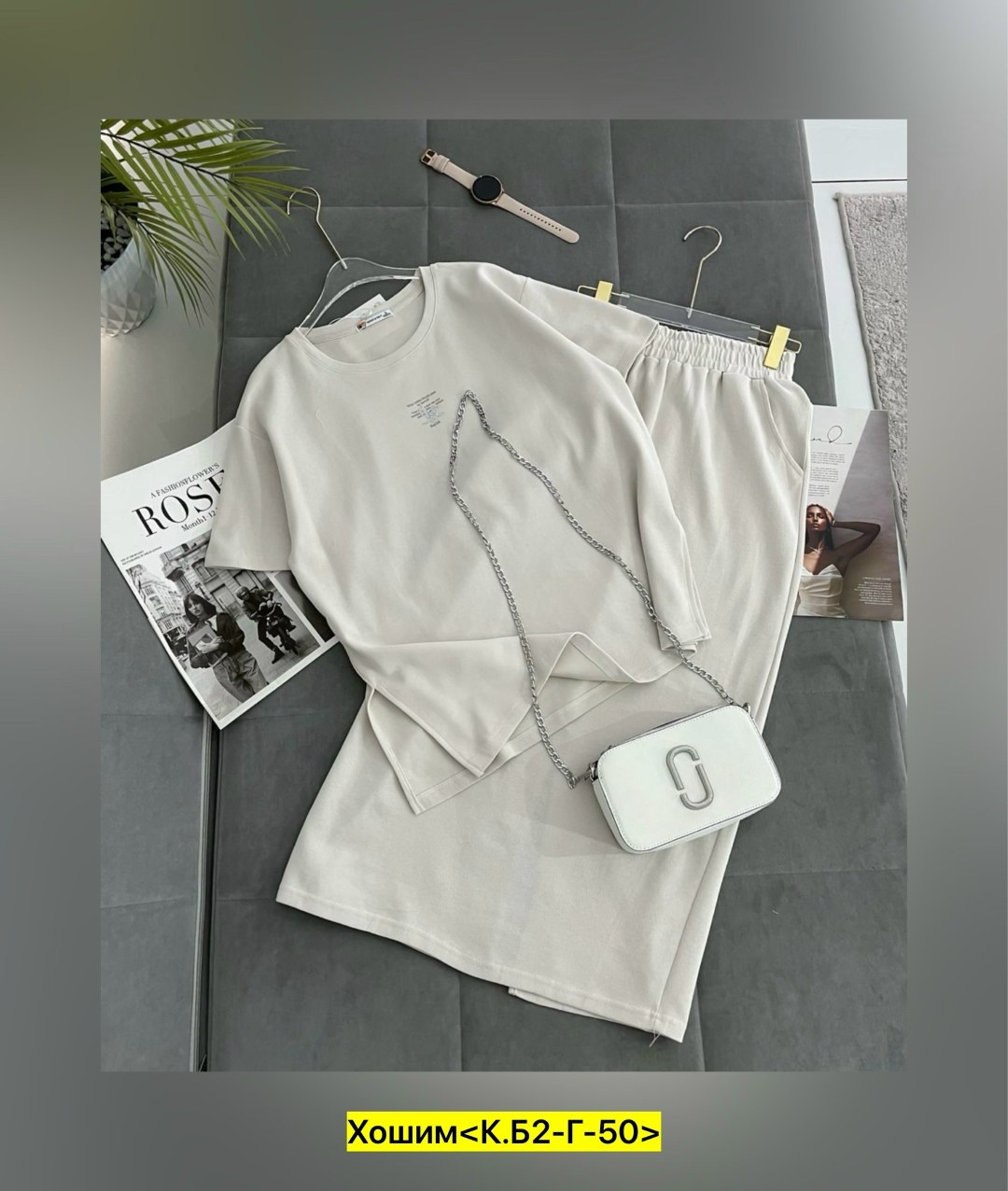 костюм трикотажный женский с юбкой basic style,костюм двойка трикотажный вязаный с юбкой,костюм трикотажный свитшот с юбкой mabag eco,костюм двойка трикотажный вязаный с юбкой me.missy цвет серый,кост