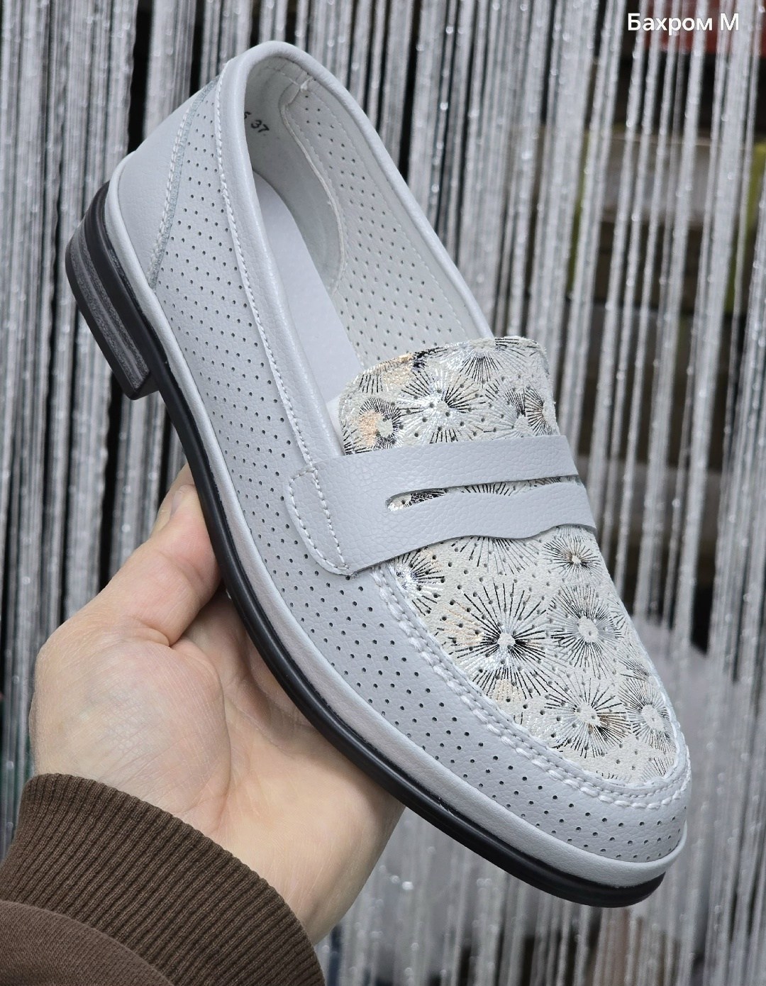 ,мокасины женские,мокасины женские с перфорацией, женская,мокасины с перфорацией