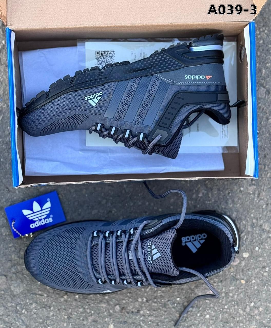 кроссовки,кроссовки мужские adidas,кроссовки adidas,кроссовки мужские адидас,кроссовки adidas marathon