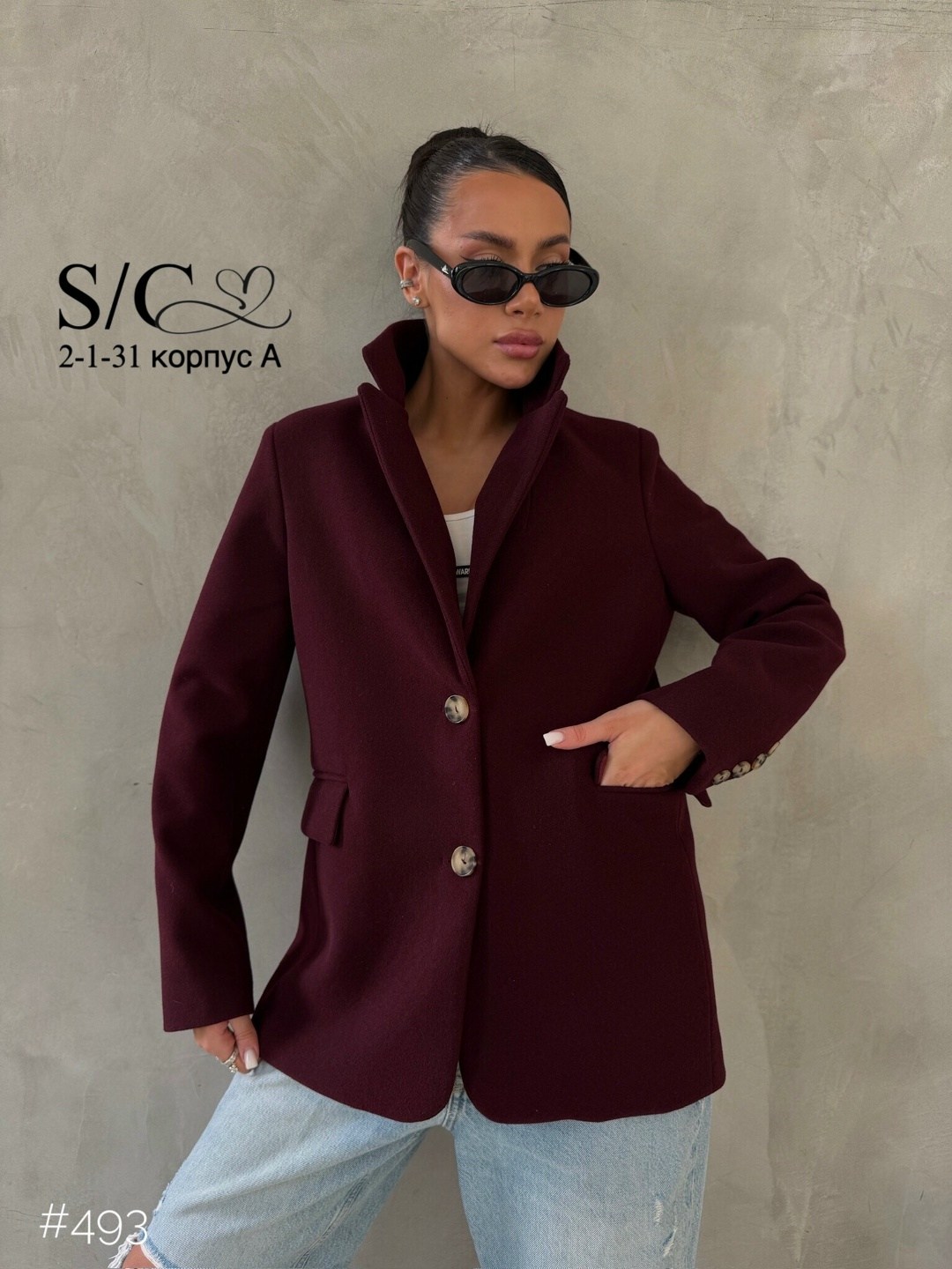 пиджак пальто,пиджак,пиджак женский,мода и стиль