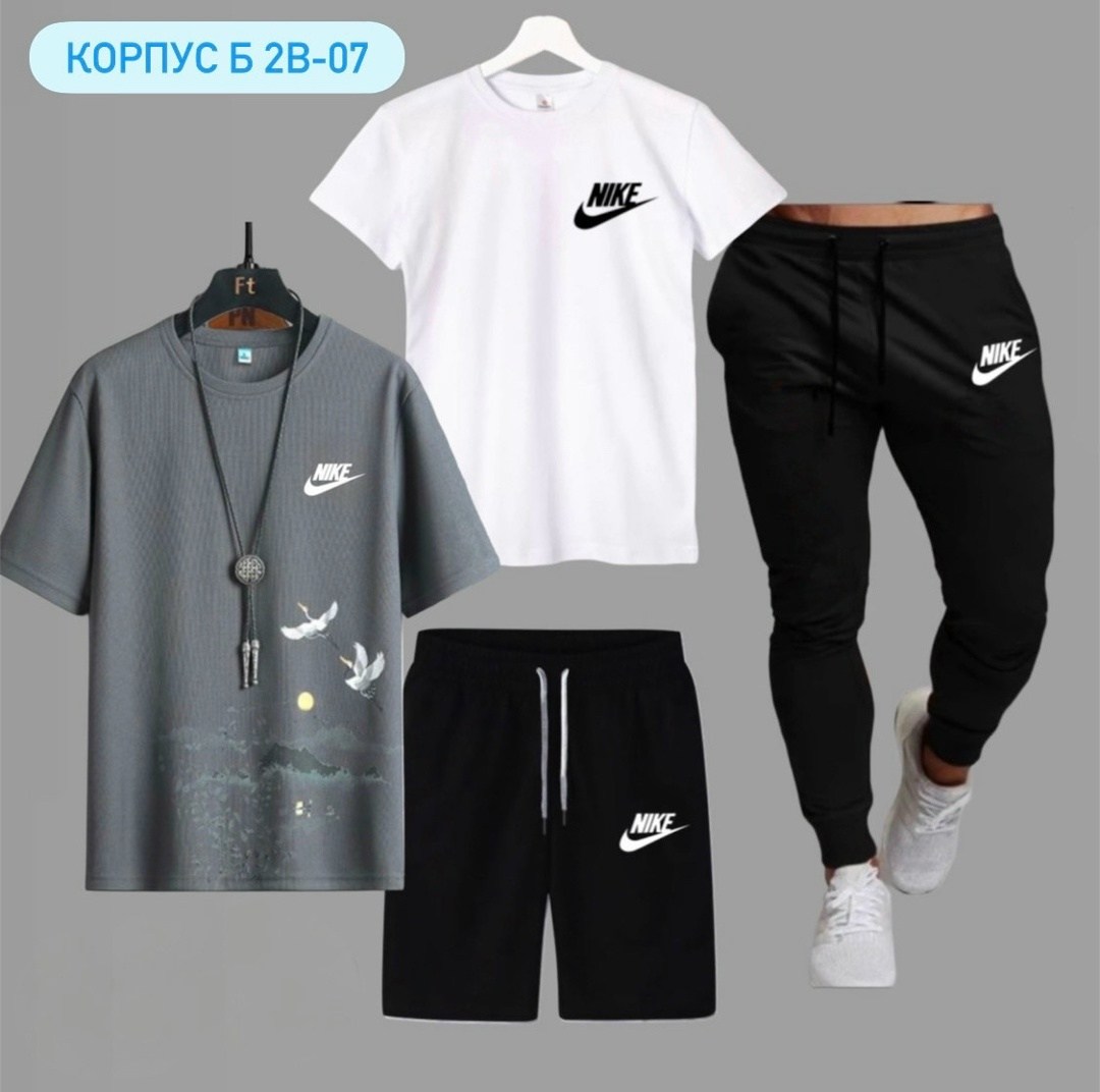 костюм спортивный мужской,спортивные костюм,мужской спортивный костюм летний,спортивный костюм мужской nike,спорт костюм
