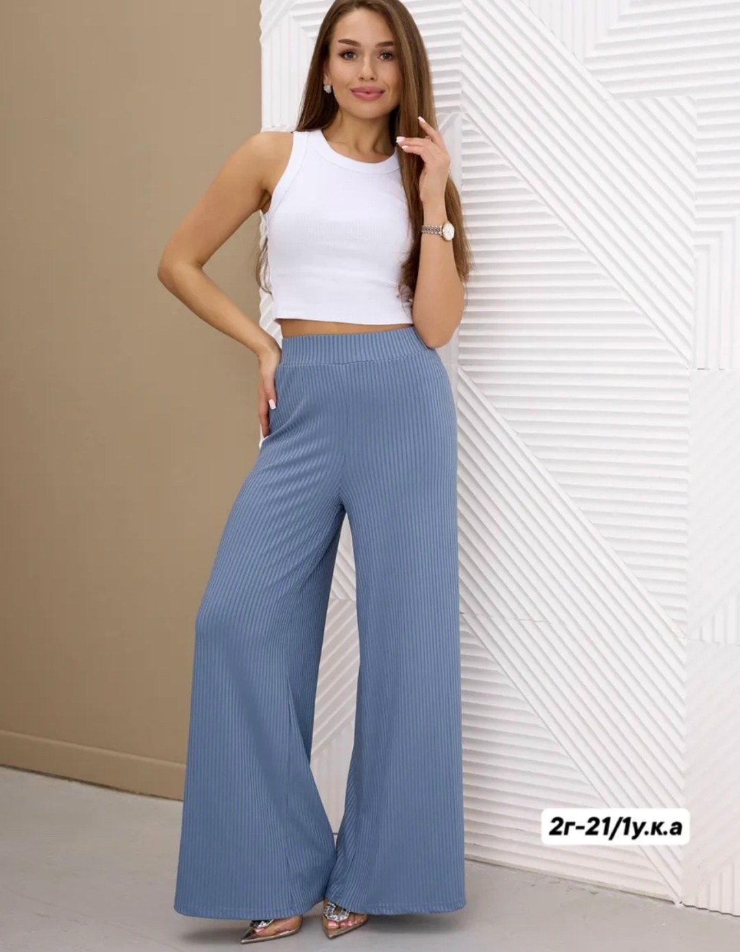 брюки палаццо свободные,брюки летние палаццо,штаны лапша женские свободные,брюки летние палаццо классические широкие штаны,брюки палаццо спорт шик