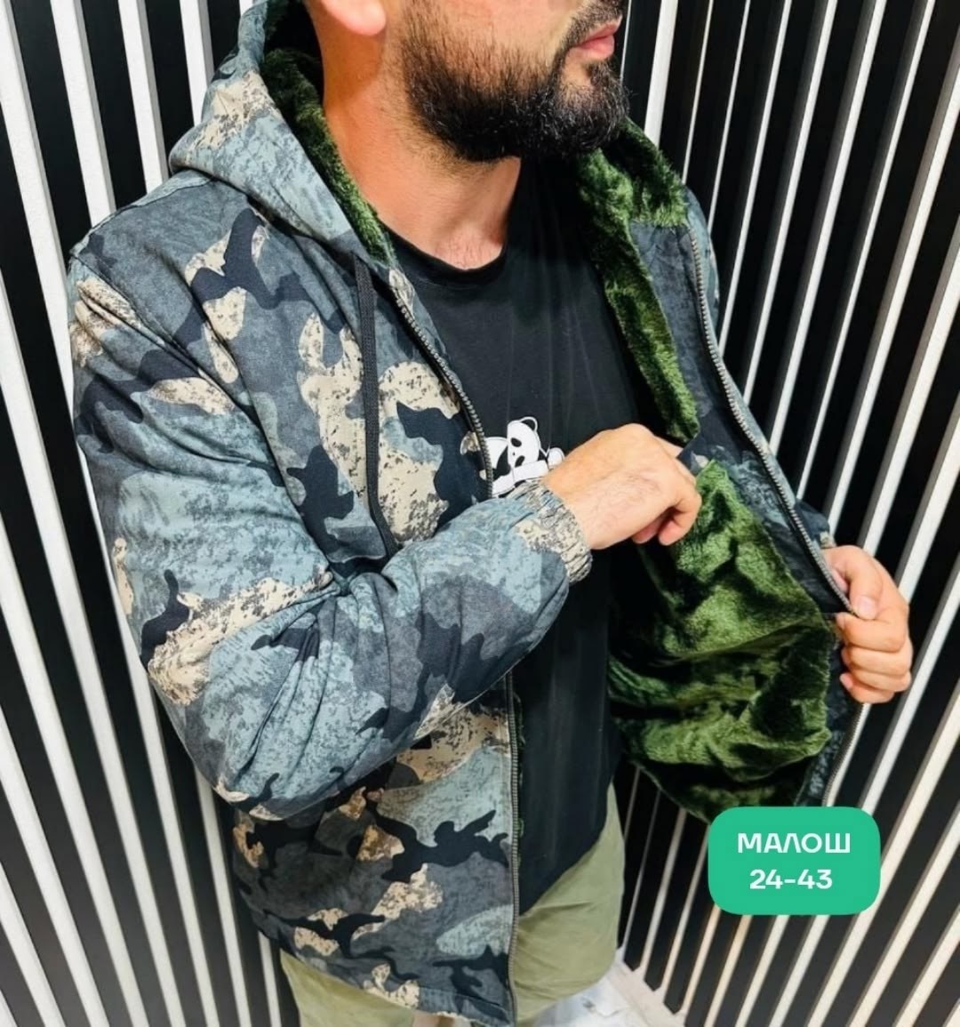 куртка камуфляжная мужская,куртка мужскaя демисезонная,мужская камуфляжная куртка с капюшоном,демисезонная куртка,куртка на флисе мужская