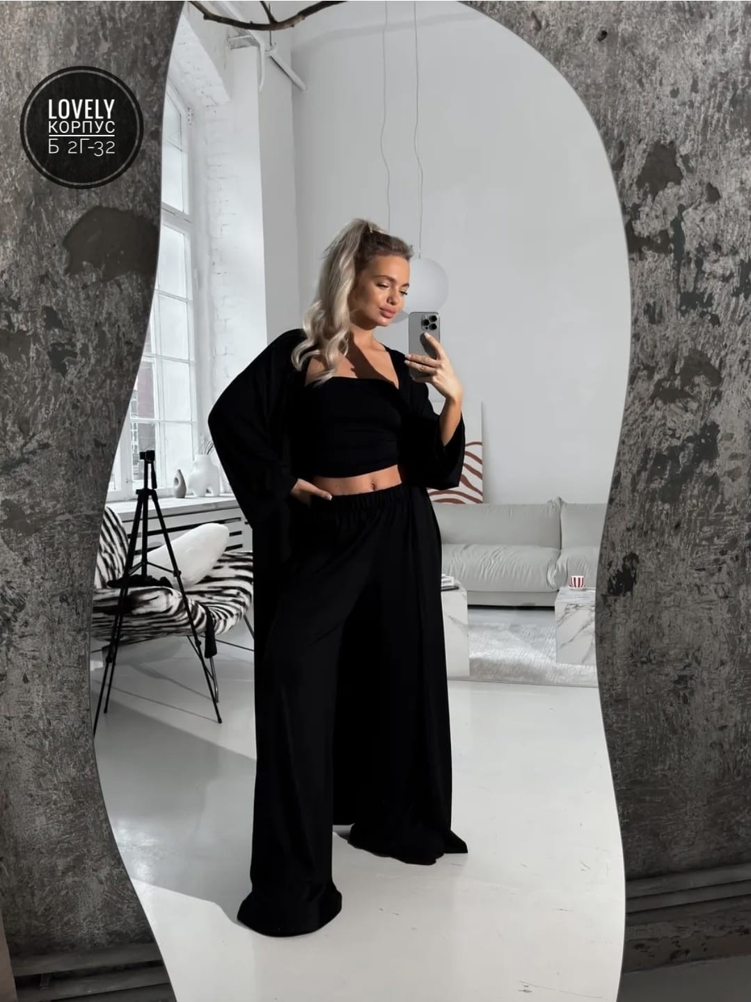 костюм с брюками,женский костюм,костюм летний с брюками палаццо и кимоно и топом beyou 431580974,костюм с абаей,костюм летний с брюками палаццо и кимоно и топом beyou