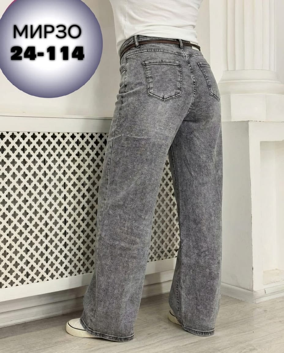 женские джинсы,джинсы брюки,джинсы широкие,широкие джинсы женские,джинсы брюки женские