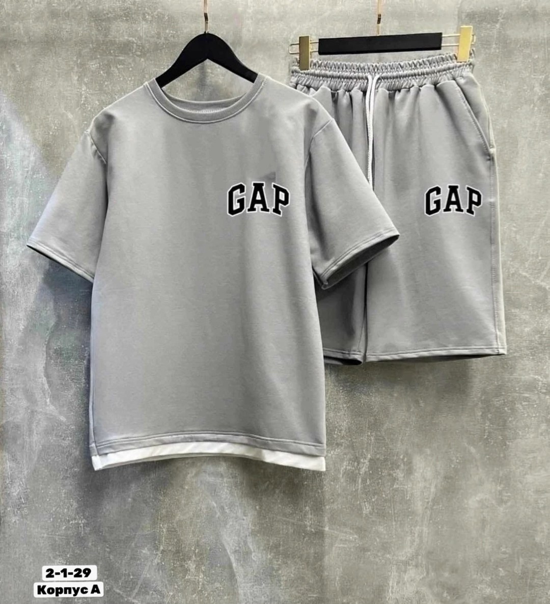 спортивные костюмы,комплекты одежды,костюм спортивный мужской,спортивный костюм футболка шорты