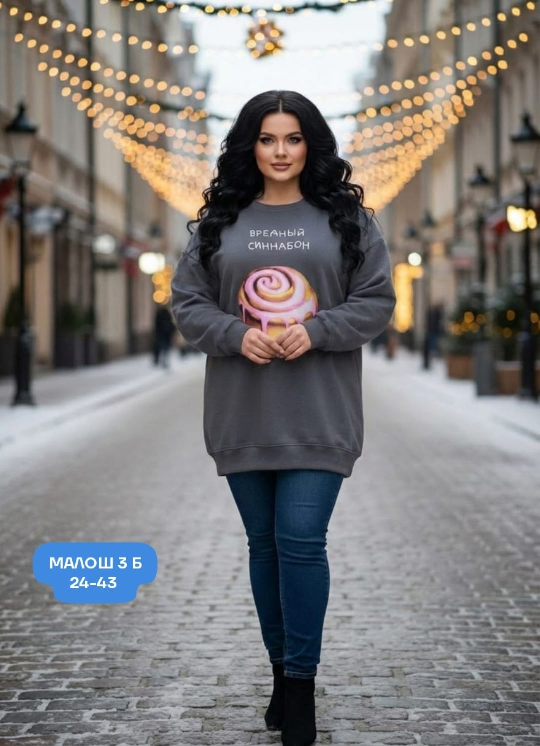 женская кофта,свитера женские,джемпер женский кофта,свитер женский кофта,кофта свитер